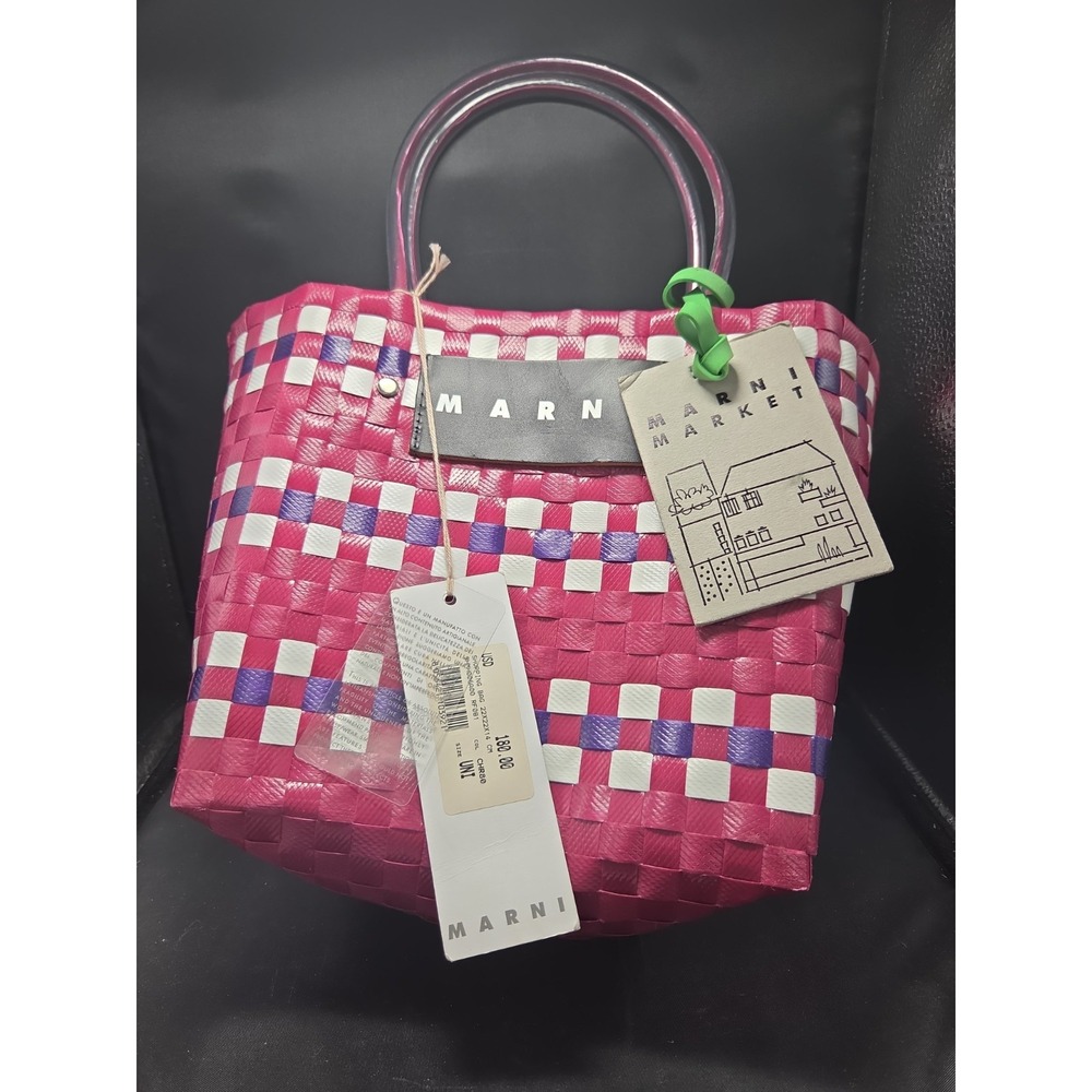 Marini Market Woven Black Cherry Basket Bag New 22x22x14 cm